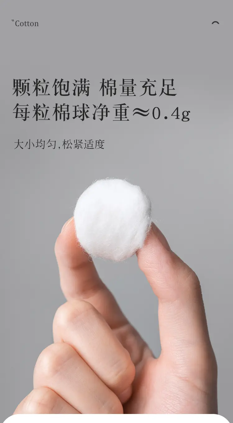 Cotton Ball Absorbent Wound Disinfection Makeup Dry Wet — feature 14
