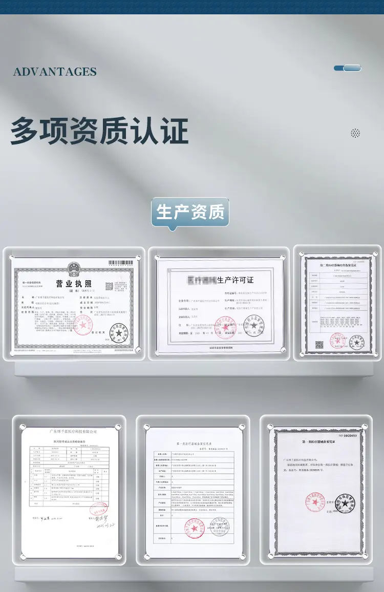公司介绍_05