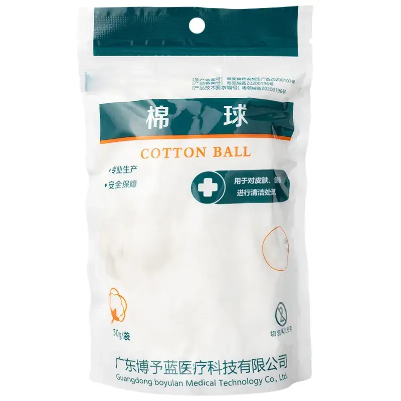 Cotton Ball Absorbent Wound Disinfection Makeup Dry Wet - Image 4