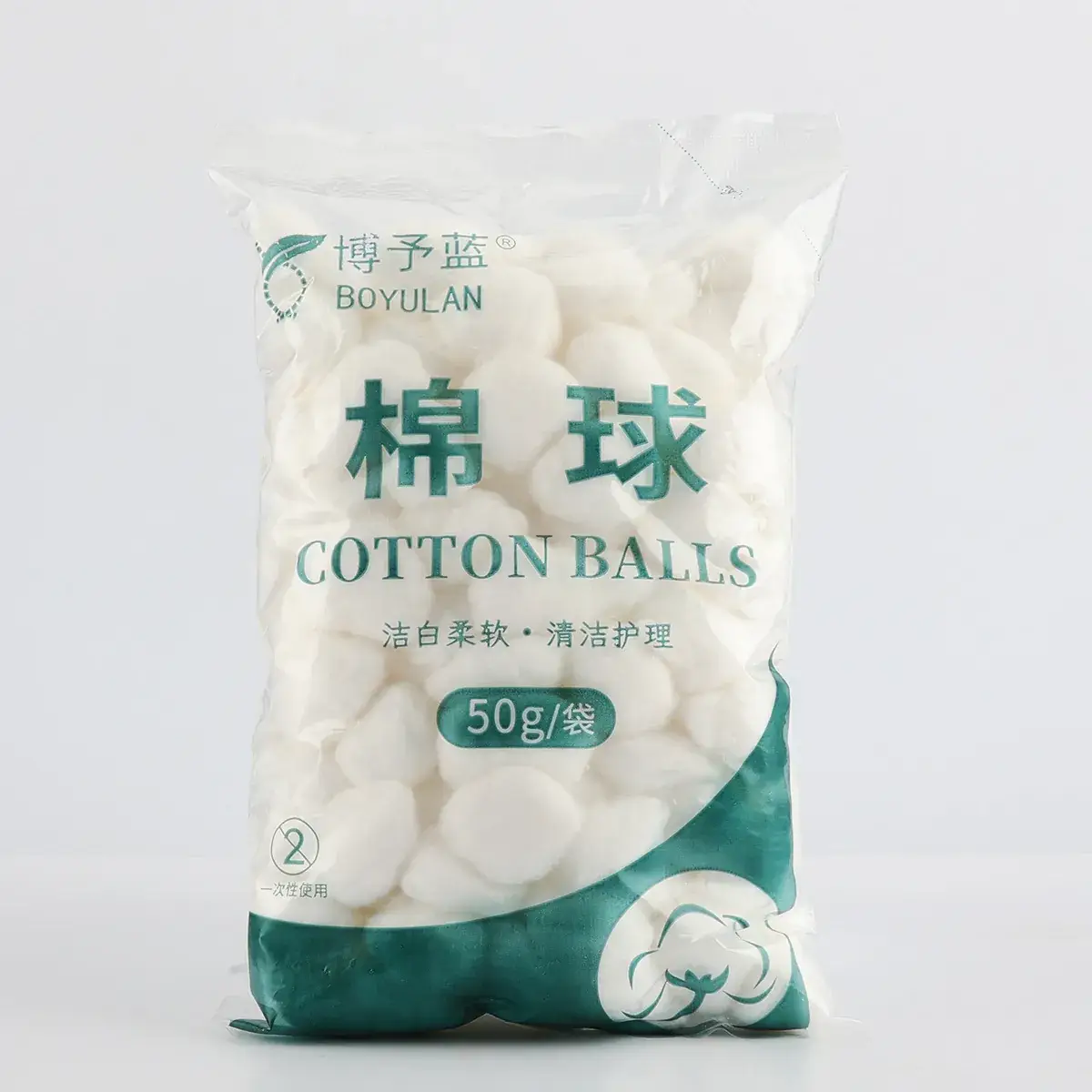 Cotton Ball Absorbent Wound Disinfection Makeup Dry Wet - Image 5