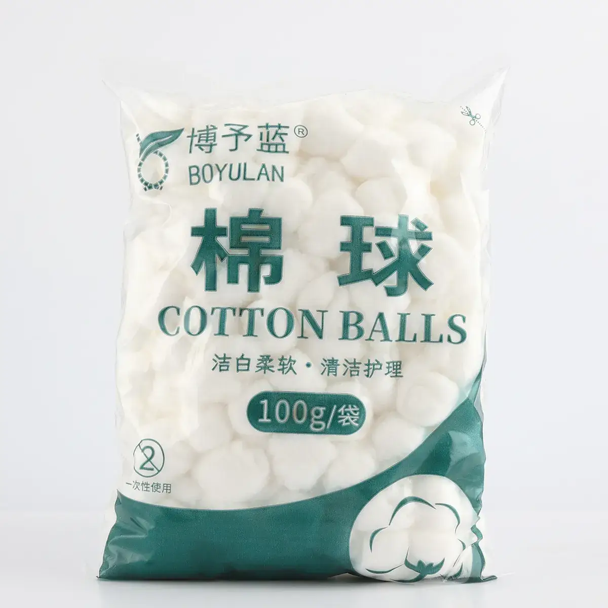 Cotton Ball Absorbent Wound Disinfection Makeup Dry Wet - Image 6
