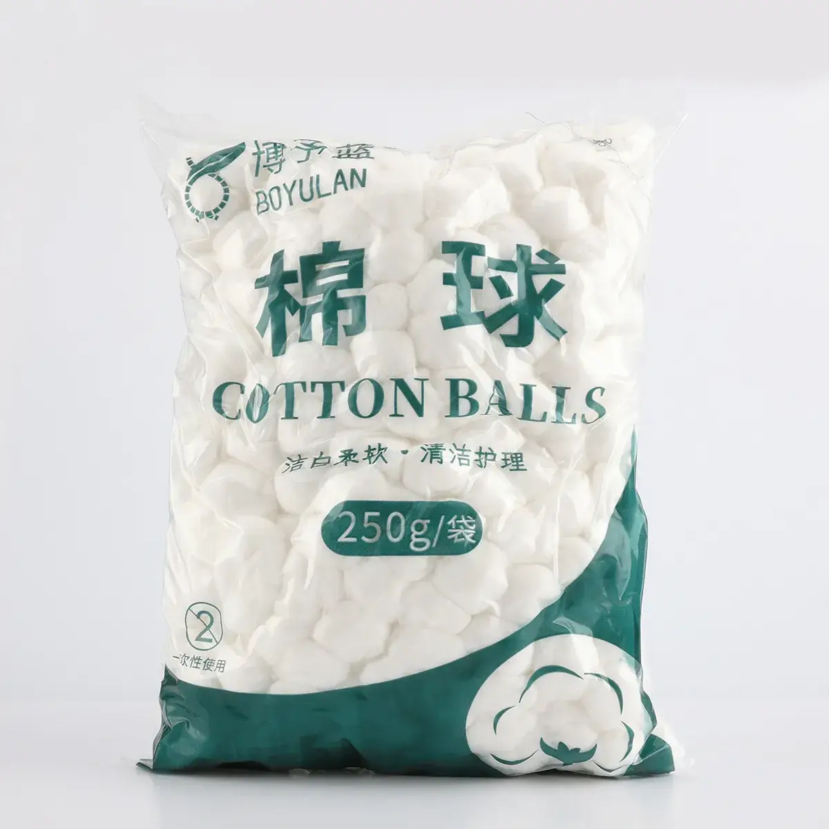 Cotton Ball Absorbent Wound Disinfection Makeup Dry Wet - Image 7