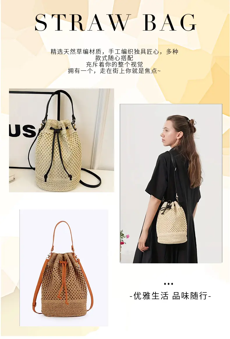 Hand-Woven Straw Bag for Women Large Capacity Vacation Bag — feature 4