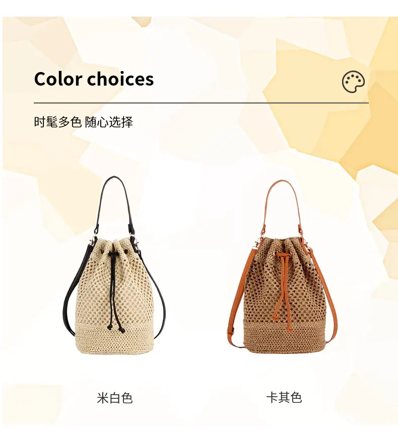 Hand-Woven Straw Bag for Women Large Capacity Vacation Bag — feature 5