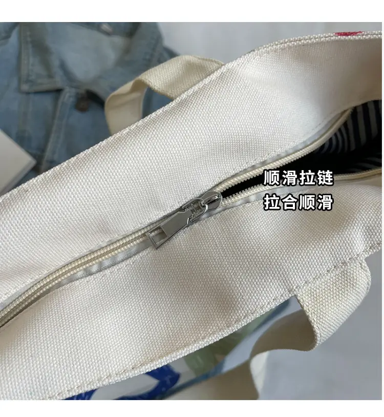 Rainbow Flower Canvas Bag 2024 Large Capacity Casual Shoulder — feature 3