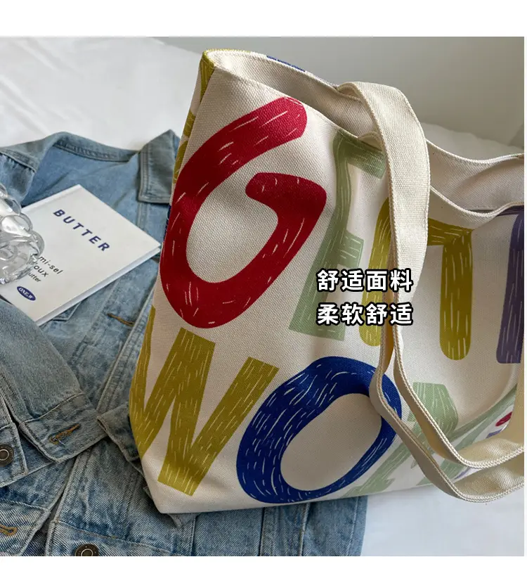 Rainbow Flower Canvas Bag 2024 Large Capacity Casual Shoulder — feature 5