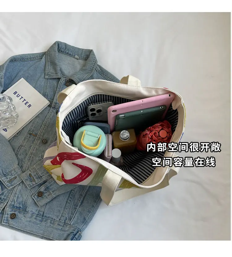 Rainbow Flower Canvas Bag 2024 Large Capacity Casual Shoulder — feature 7