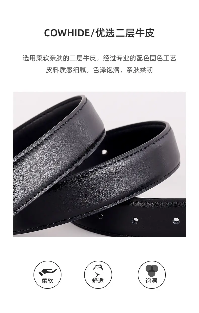 2025 Women's Genuine Leather Belt with Gold Buckle — feature 32