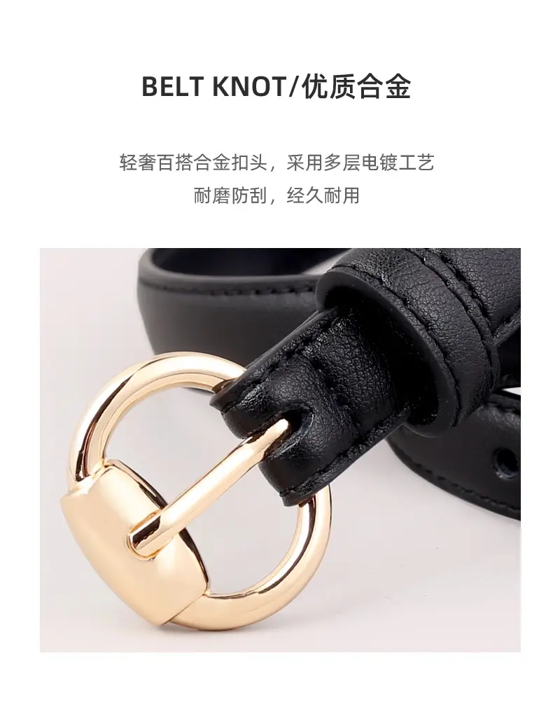 2025 Women's Genuine Leather Belt with Gold Buckle — feature 33