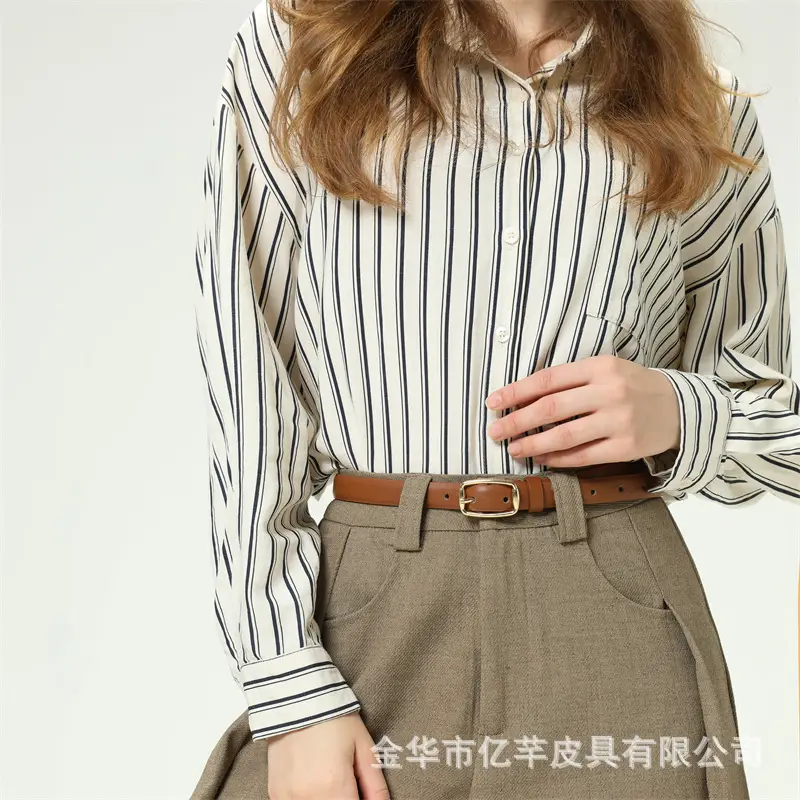 Women's Brown Leather Belt with Gold Buckle