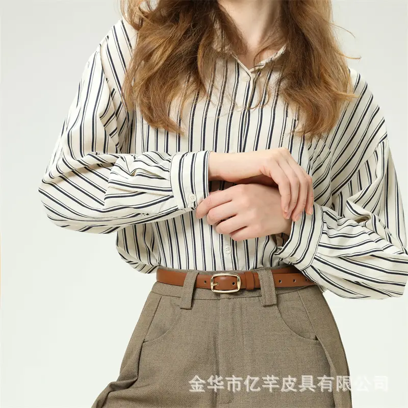 Women's Brown Leather Belt with Gold Buckle