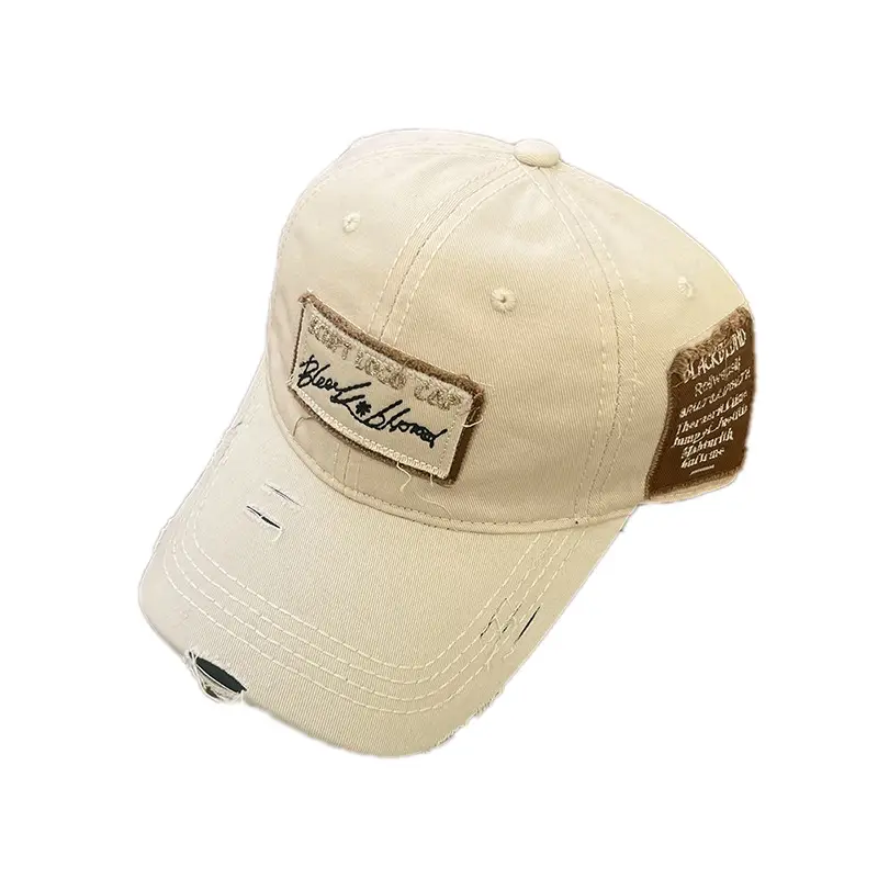 Women Men Retro Brown Ripped Cap