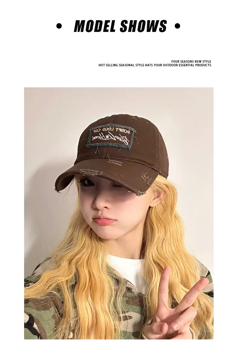 Women Men Retro Brown Ripped Cap — feature 3