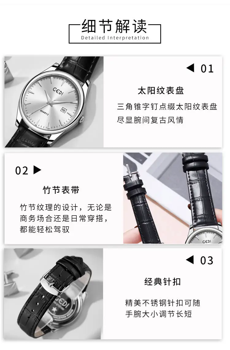 Gold Leather Watch with Calendar & Quartz — feature 10