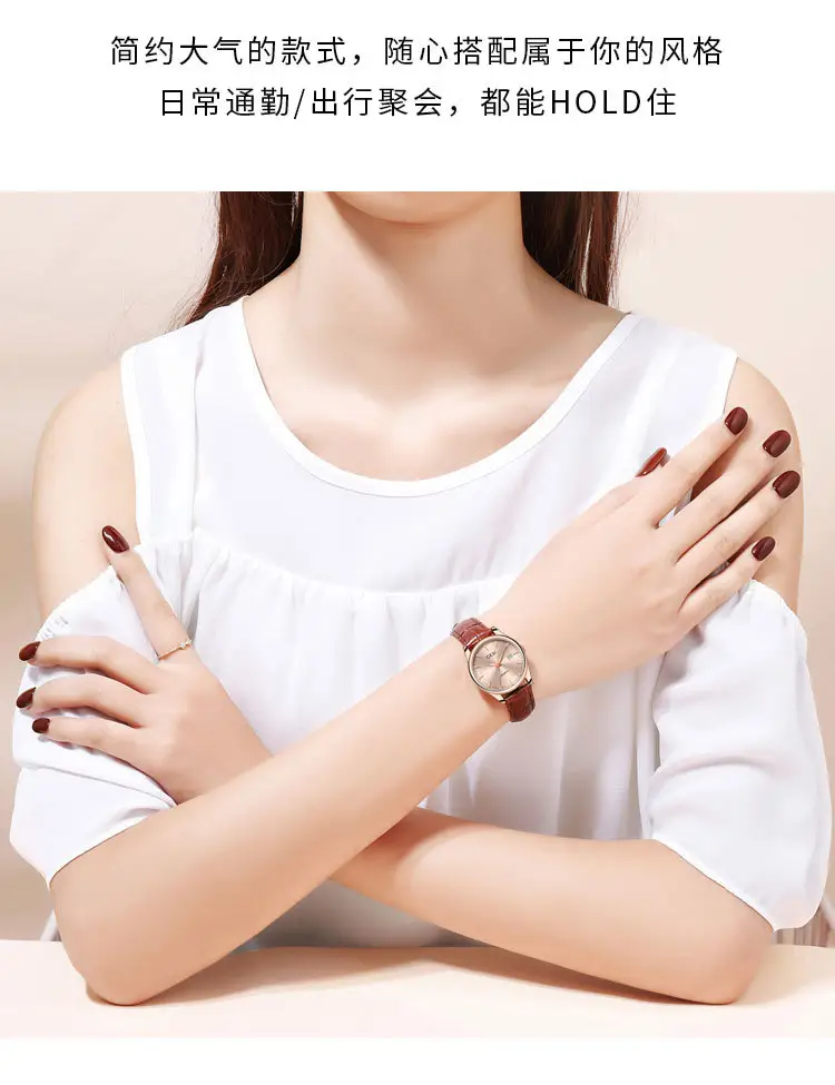 Gold Leather Watch with Calendar & Quartz — feature 12