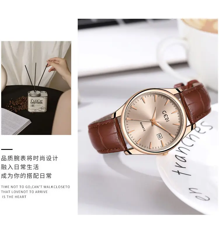 Gold Leather Watch with Calendar & Quartz — feature 13