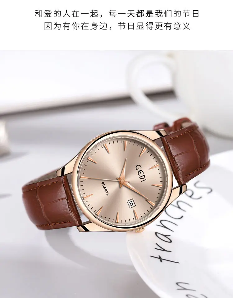 Gold Leather Watch with Calendar & Quartz — feature 19