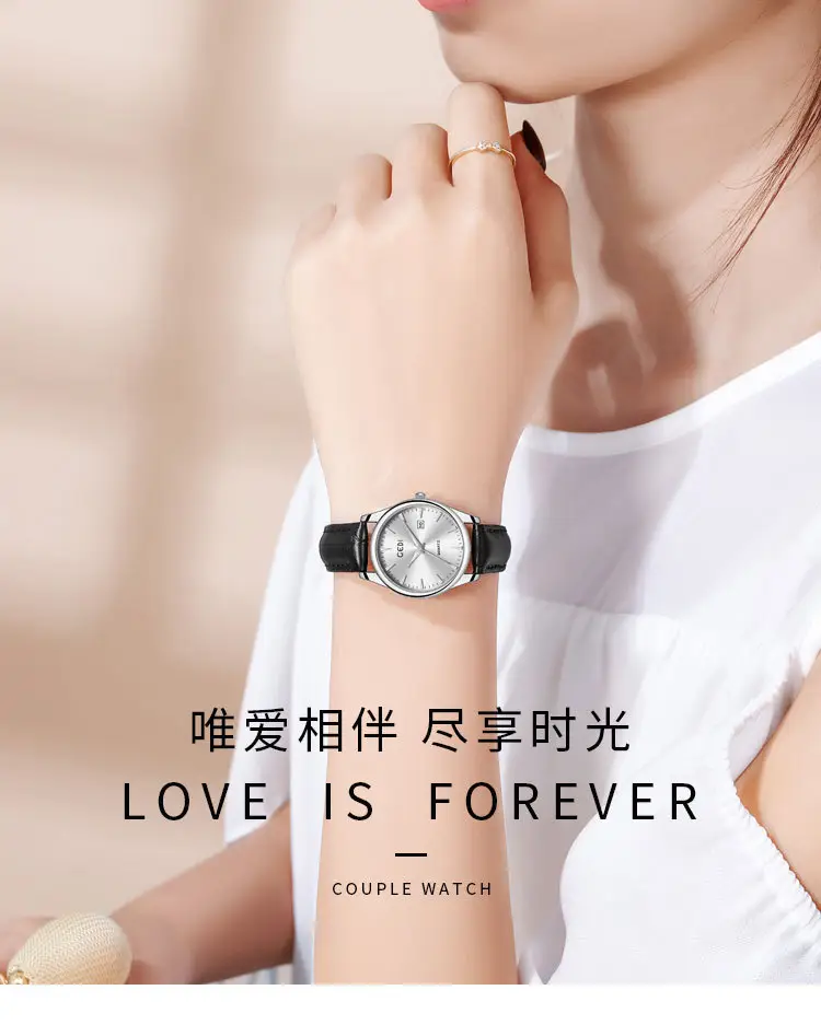 Gold Leather Watch with Calendar & Quartz — feature 2