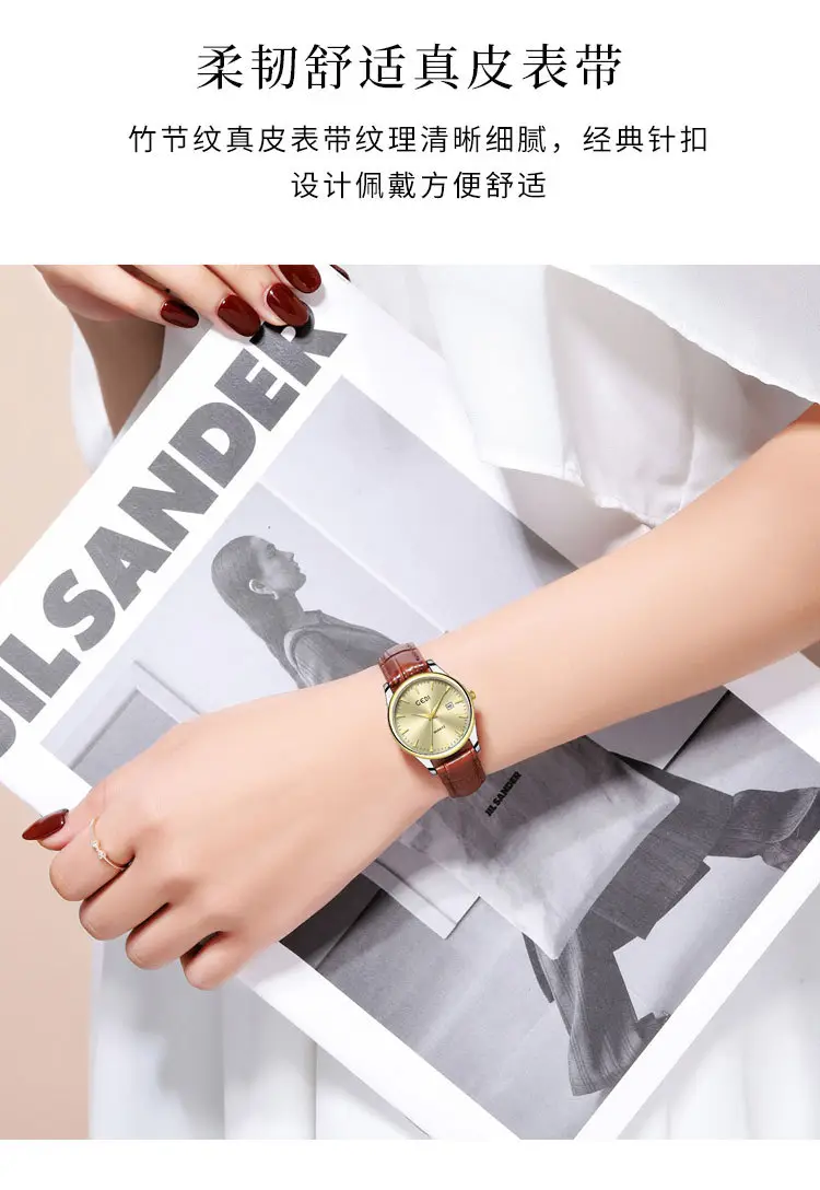 Gold Leather Watch with Calendar & Quartz — feature 4