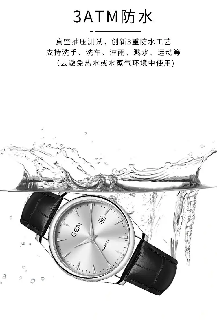 Gold Leather Watch with Calendar & Quartz — feature 9