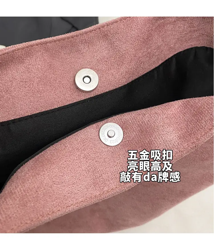 Pink Suede Shoulder Bag with Wide Strap for Women — feature 14