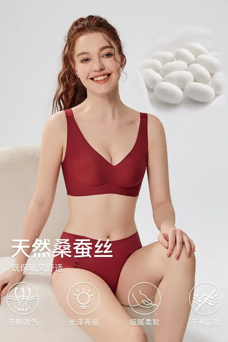 Women's Seamless Push Up Bra A-B Lightweight Underwire — feature 1