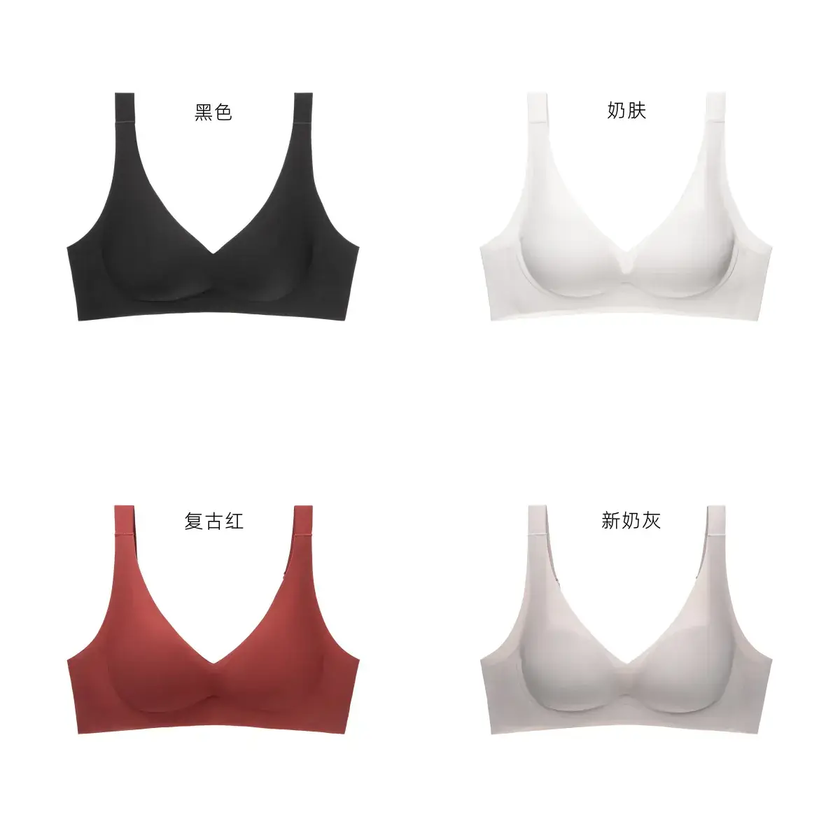 Women's Seamless Push Up Bra A-B Lightweight Underwire — feature 3