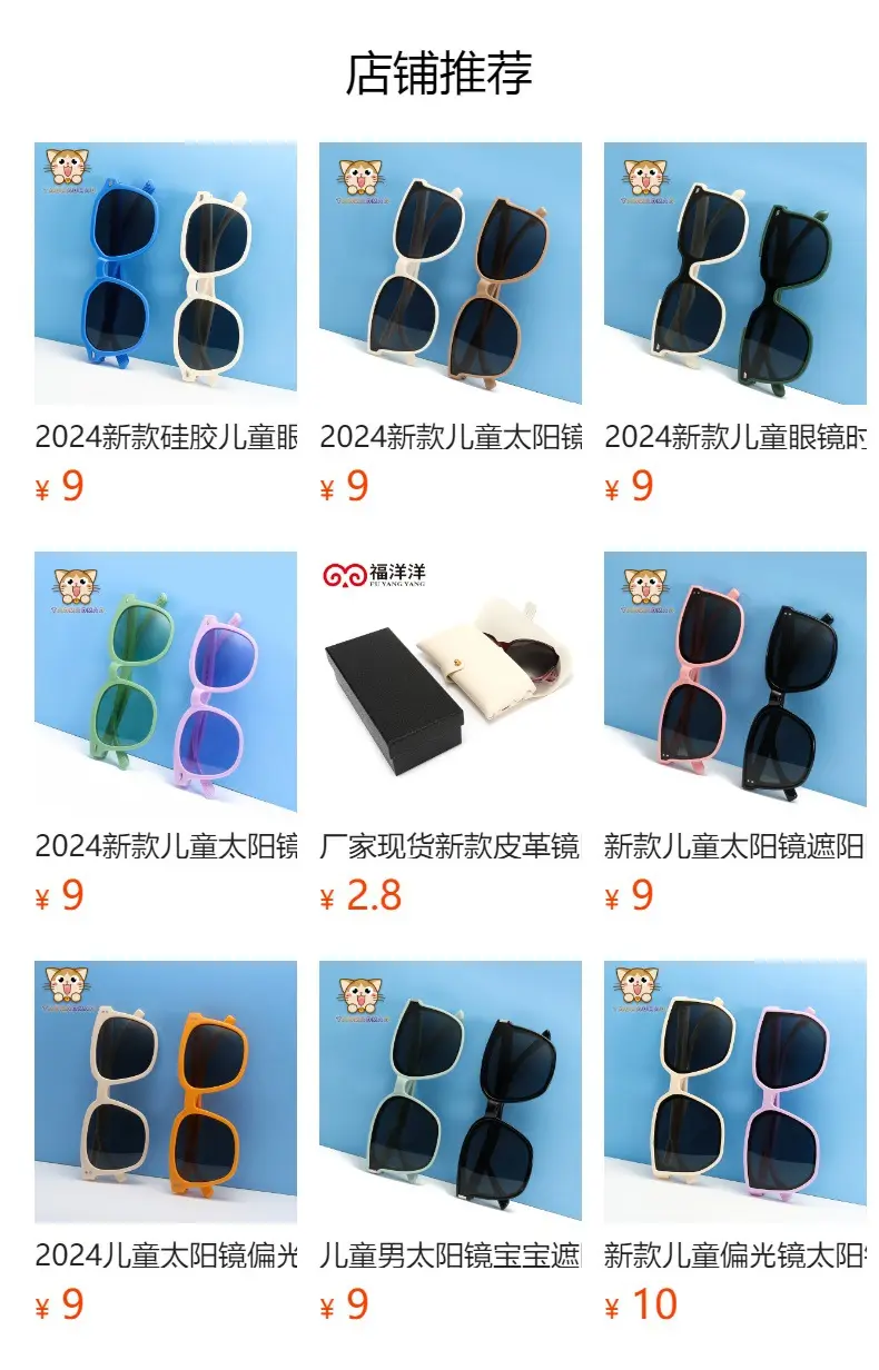 Men Green Black Sunglasses Foldable Polarized — feature 1