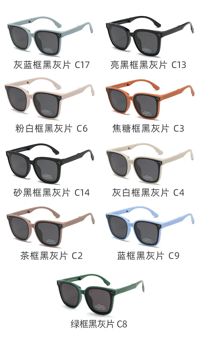 Men Green Black Sunglasses Foldable Polarized — feature 10