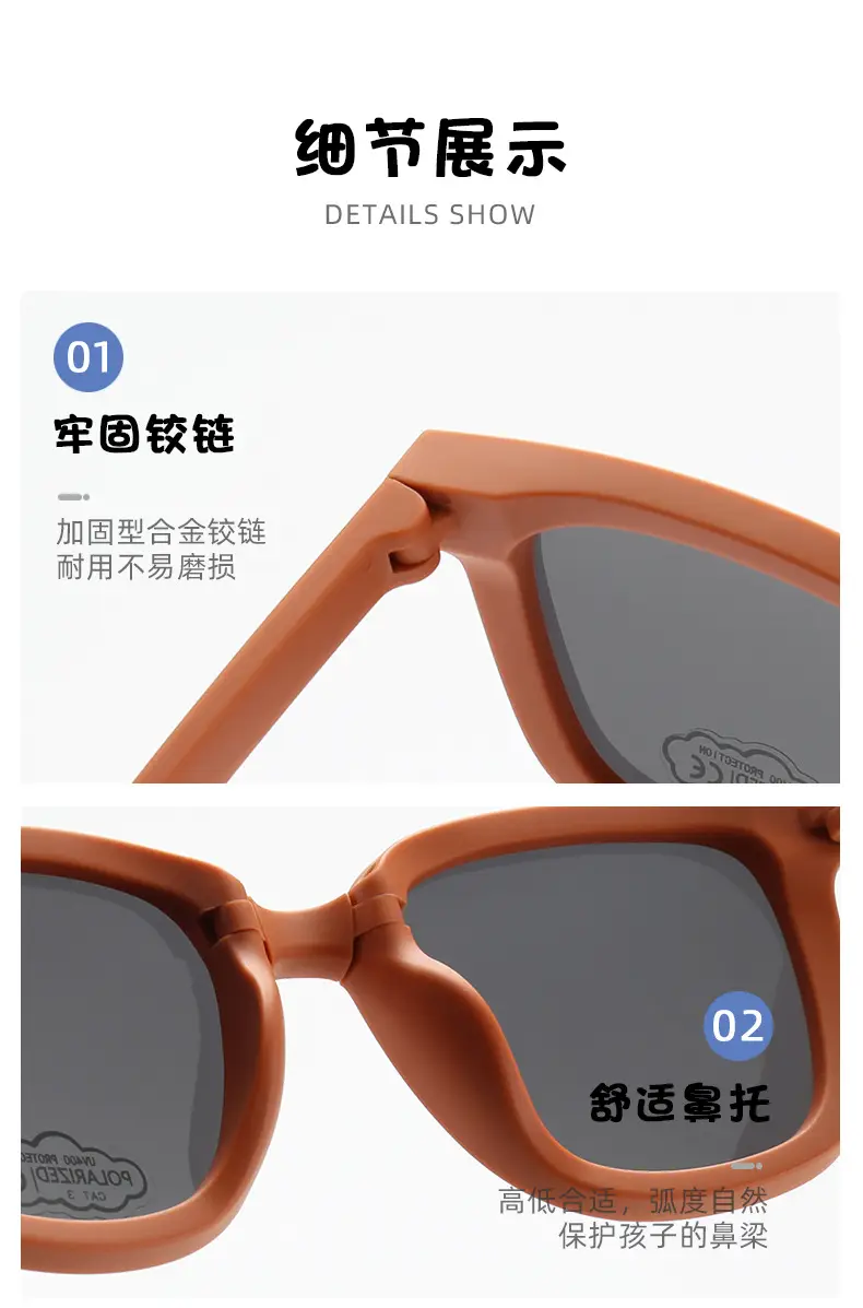 Men Green Black Sunglasses Foldable Polarized — feature 11