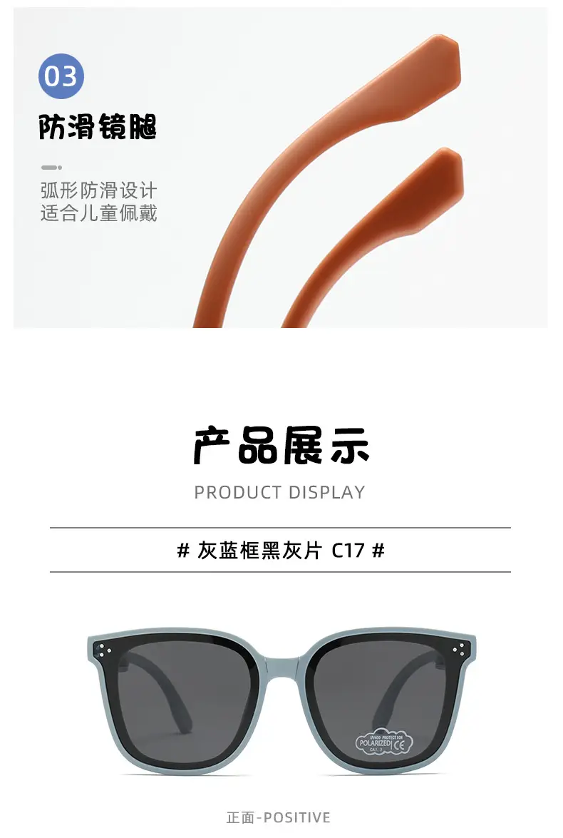 Men Green Black Sunglasses Foldable Polarized — feature 12