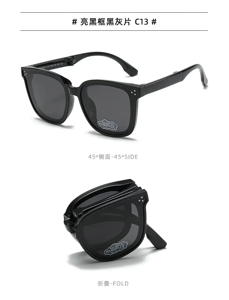 Men Green Black Sunglasses Foldable Polarized — feature 14