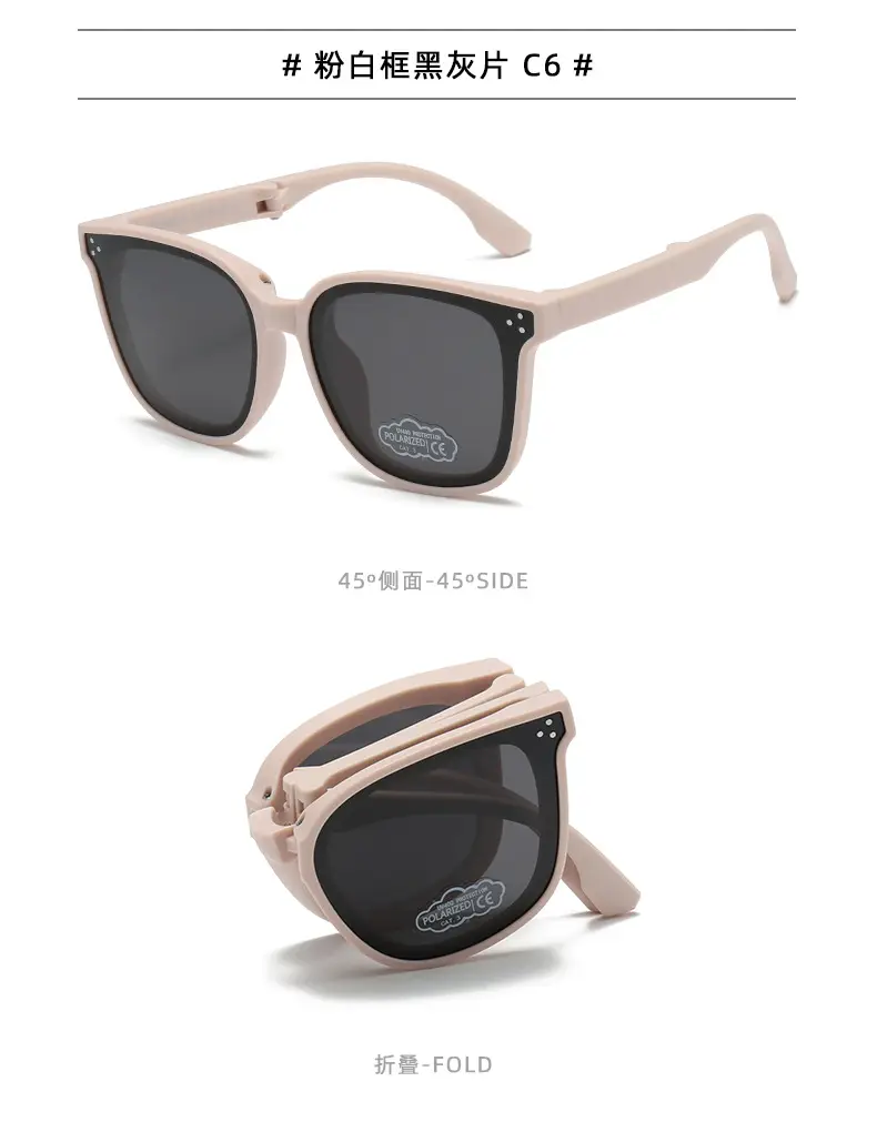 Men Green Black Sunglasses Foldable Polarized — feature 15