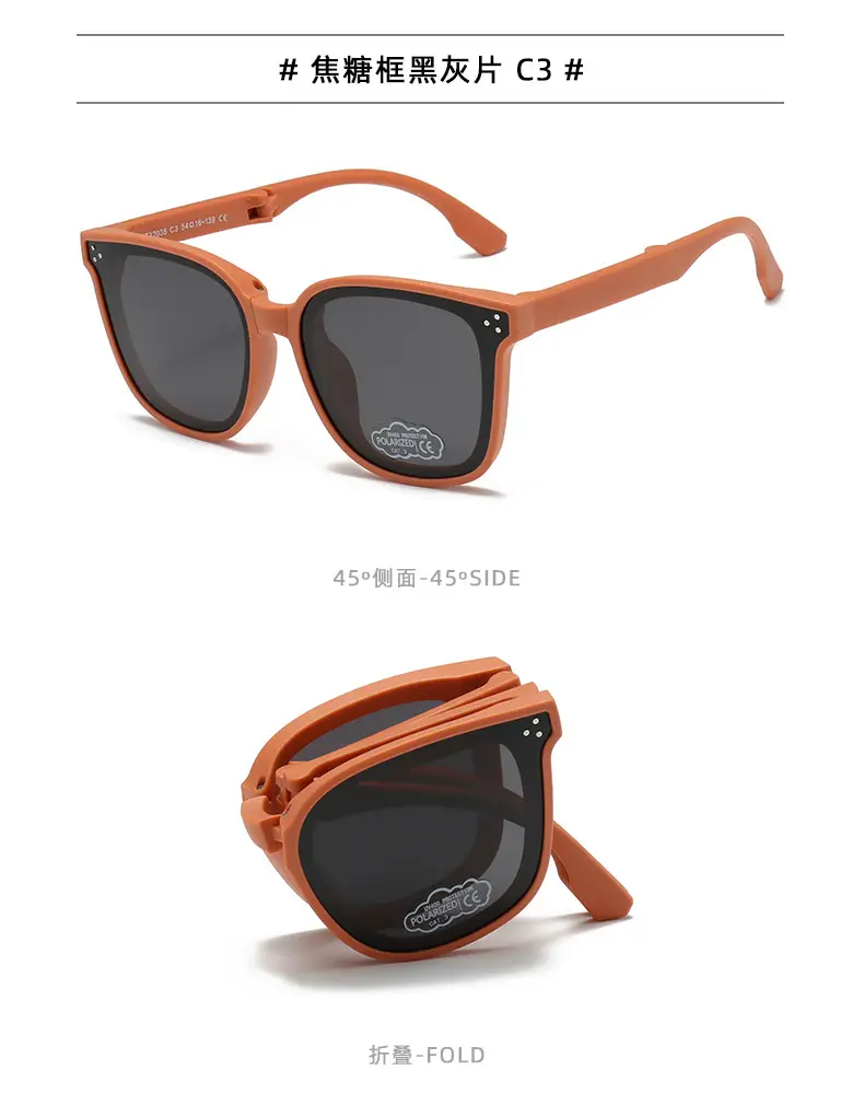 Men Green Black Sunglasses Foldable Polarized — feature 16