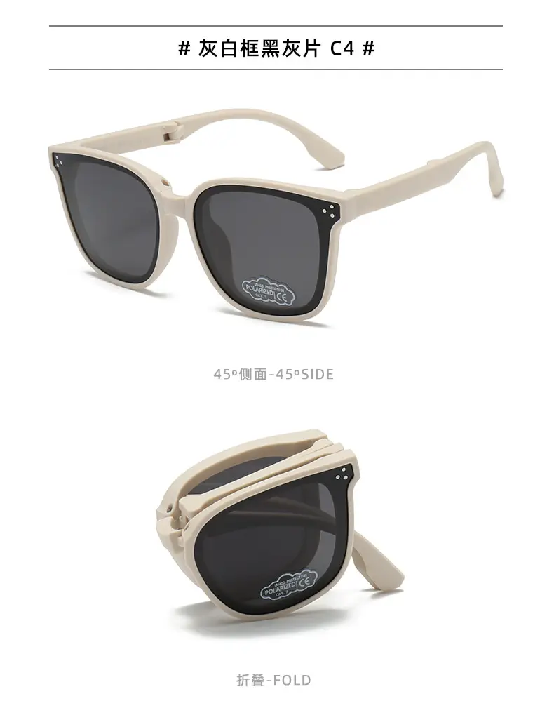Men Green Black Sunglasses Foldable Polarized — feature 18