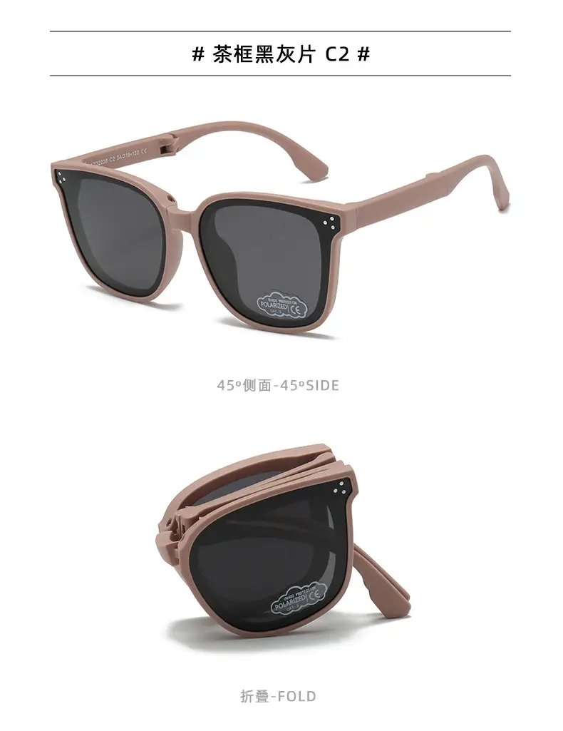 Men Green Black Sunglasses Foldable Polarized — feature 19