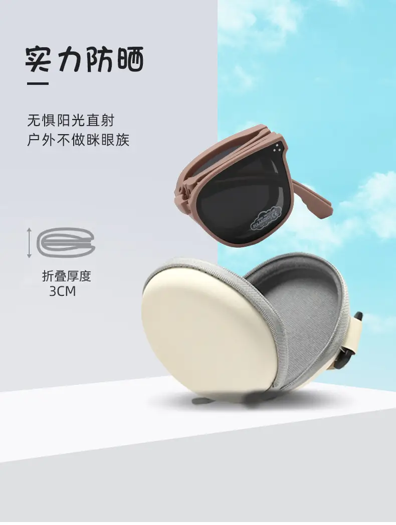 Men Green Black Sunglasses Foldable Polarized — feature 2
