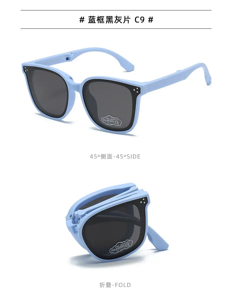 Men Green Black Sunglasses Foldable Polarized — feature 20