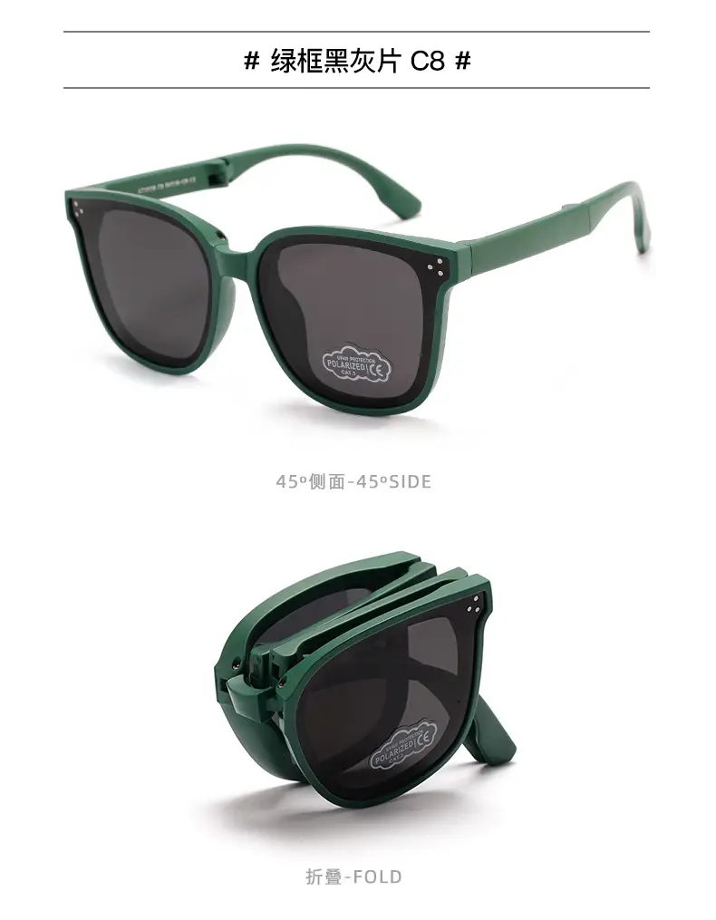 Men Green Black Sunglasses Foldable Polarized — feature 21