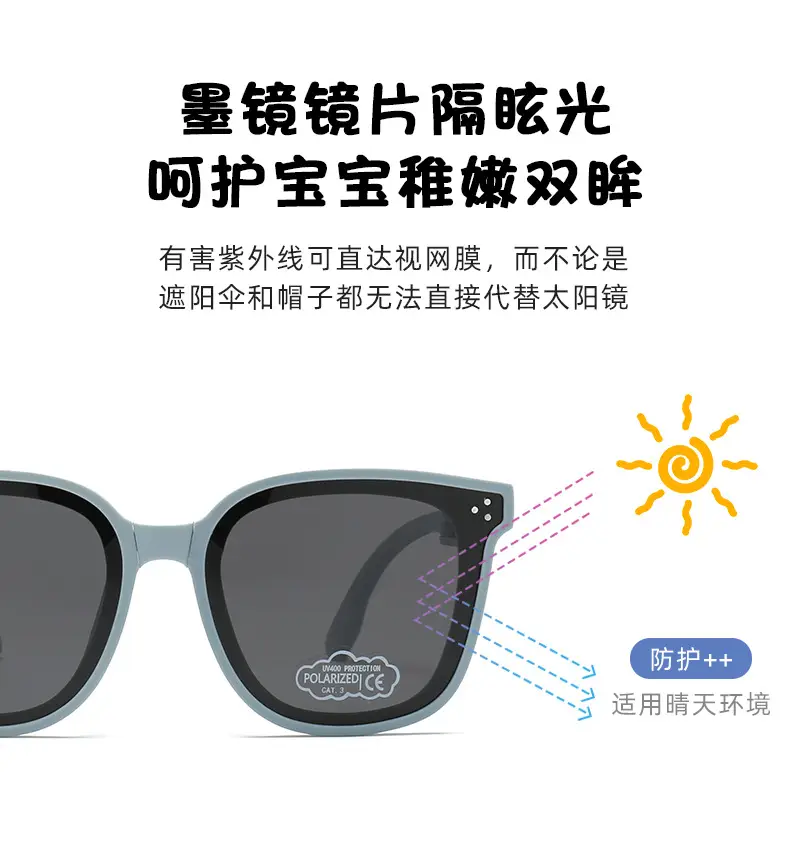 Men Green Black Sunglasses Foldable Polarized — feature 3