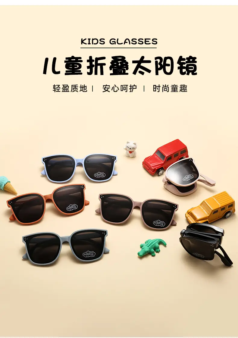 Men Green Black Sunglasses Foldable Polarized — feature 4