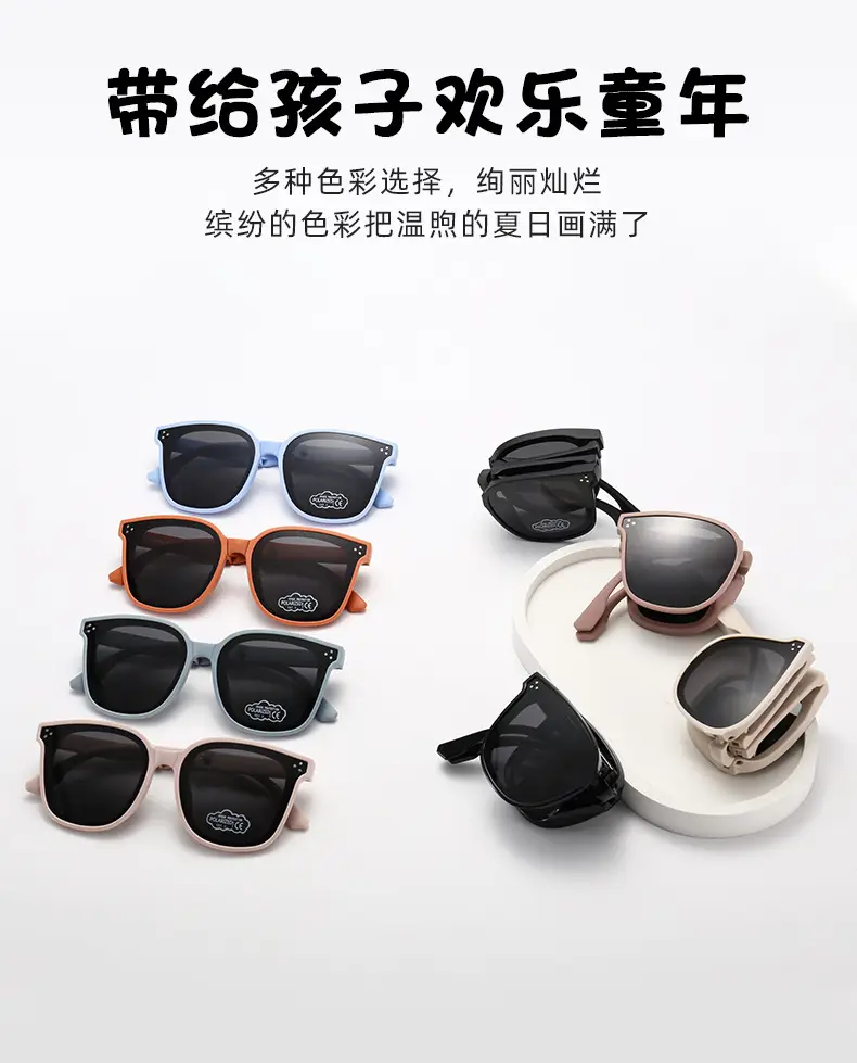 Men Green Black Sunglasses Foldable Polarized — feature 6
