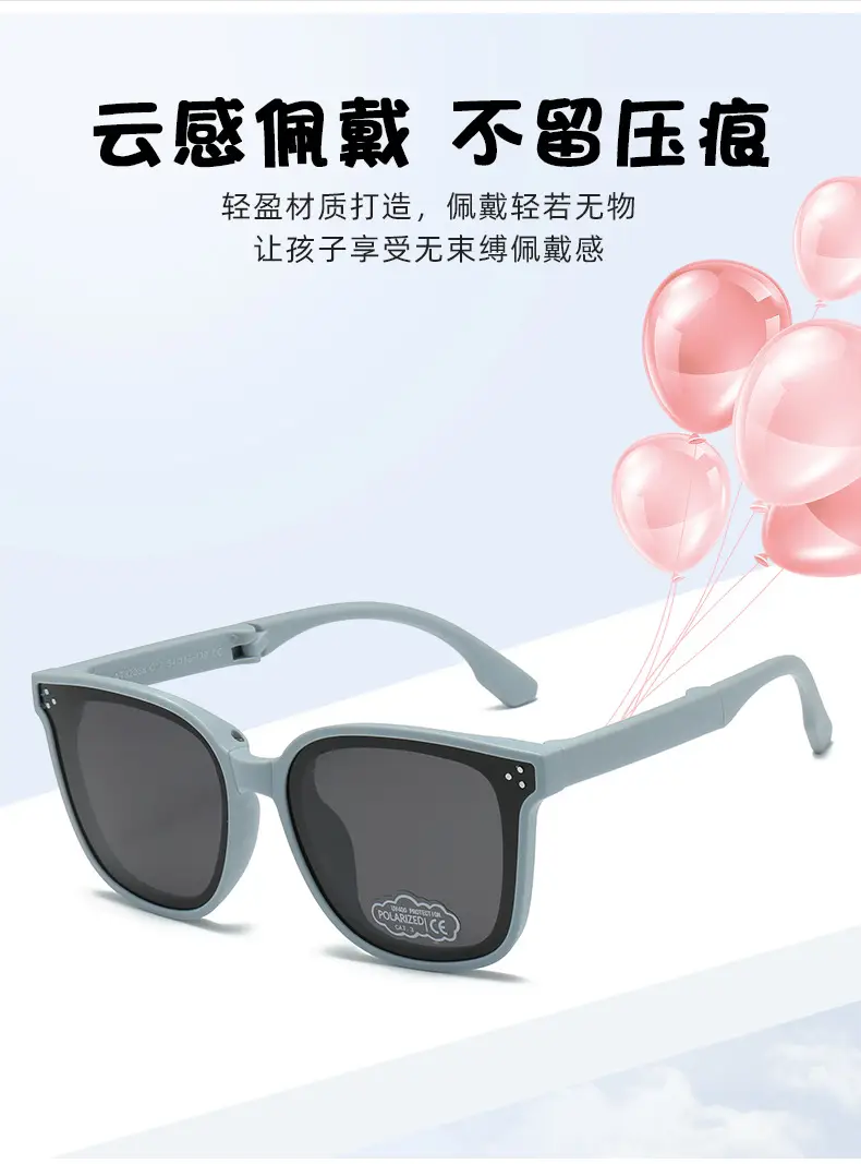 Men Green Black Sunglasses Foldable Polarized — feature 7