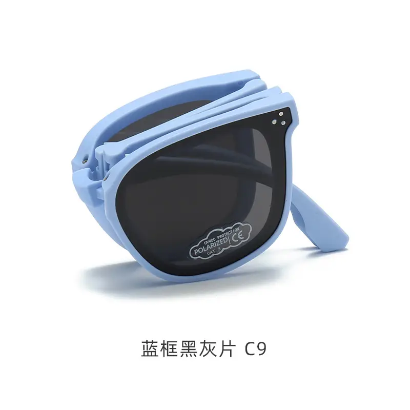 Men Green Black Sunglasses Foldable Polarized