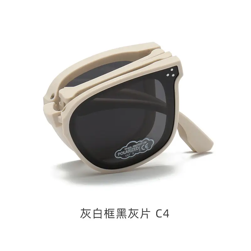 Men Green Black Sunglasses Foldable Polarized - Image 3