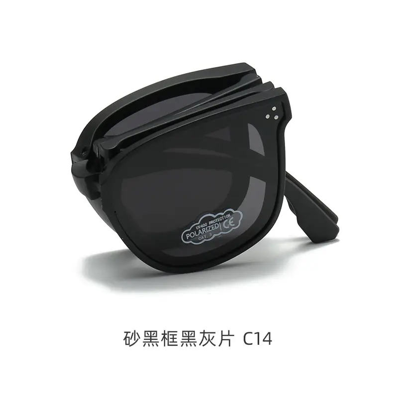 Men Green Black Sunglasses Foldable Polarized - Image 4