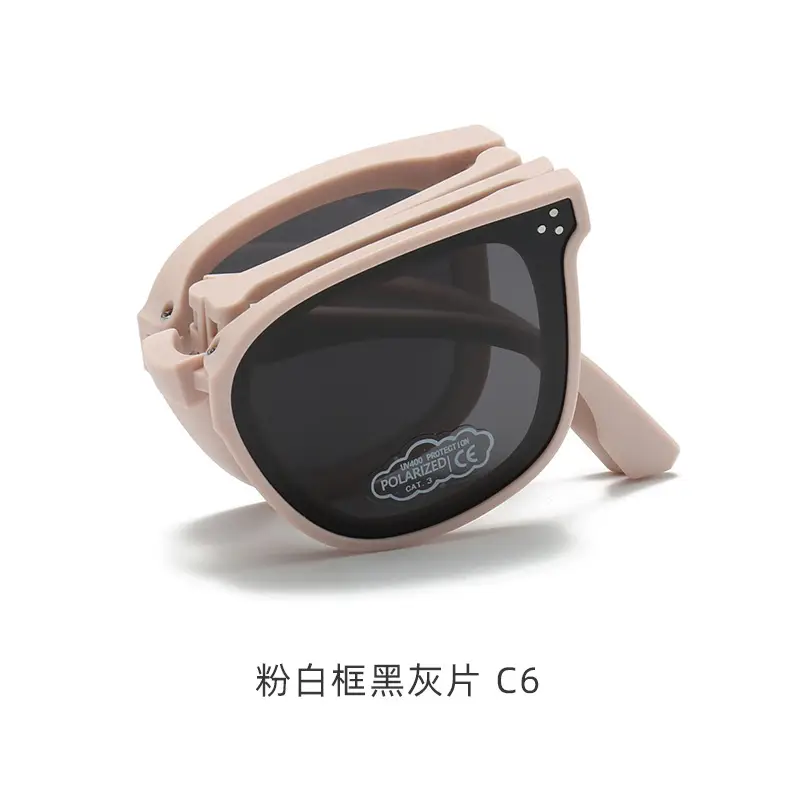 Men Green Black Sunglasses Foldable Polarized - Image 6