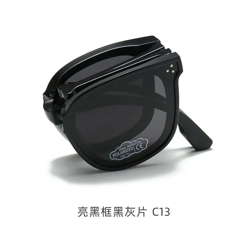 Men Green Black Sunglasses Foldable Polarized - Image 7