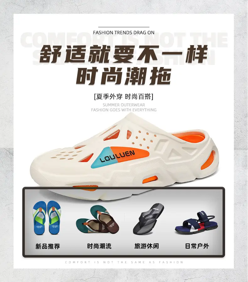 Cross-Border Summer New Beach Flip-Flops Men's Fashion Outdoor Men's Thick-Soled Sandals Foreign Trade Sandals Customization — feature 1