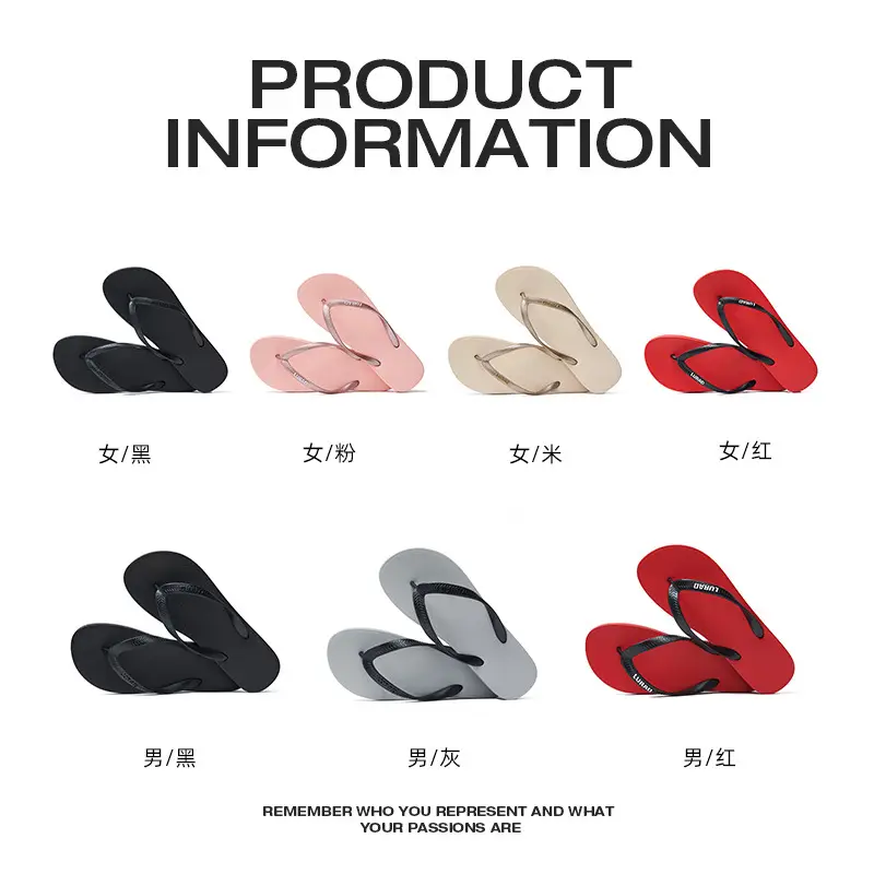 Summer simple flip flops men's and women's flat heel non-slip flip-flops couple outdoor beach flip-flops wholesale - Image 13